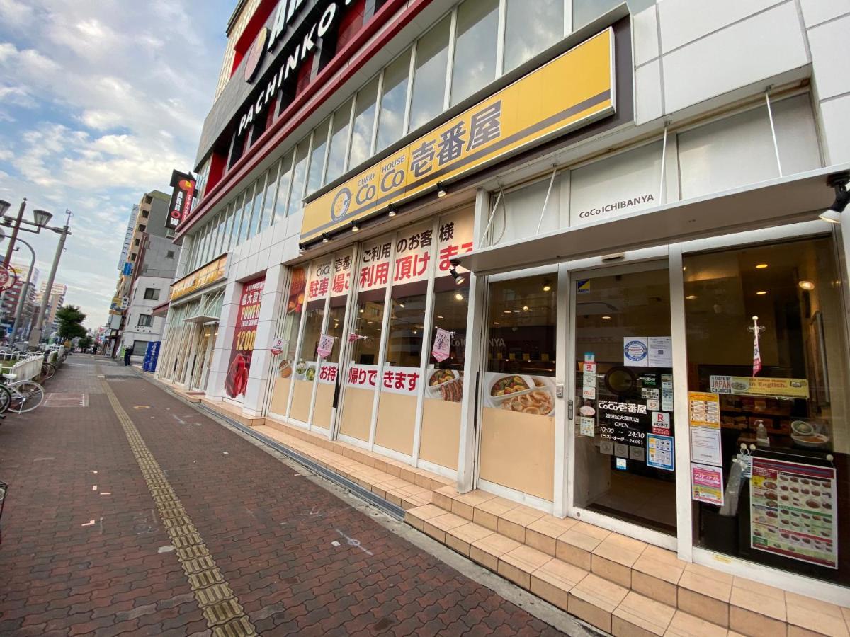 Ferienwohnung ラグジュアリ難波305 Ōsaka Exterior foto