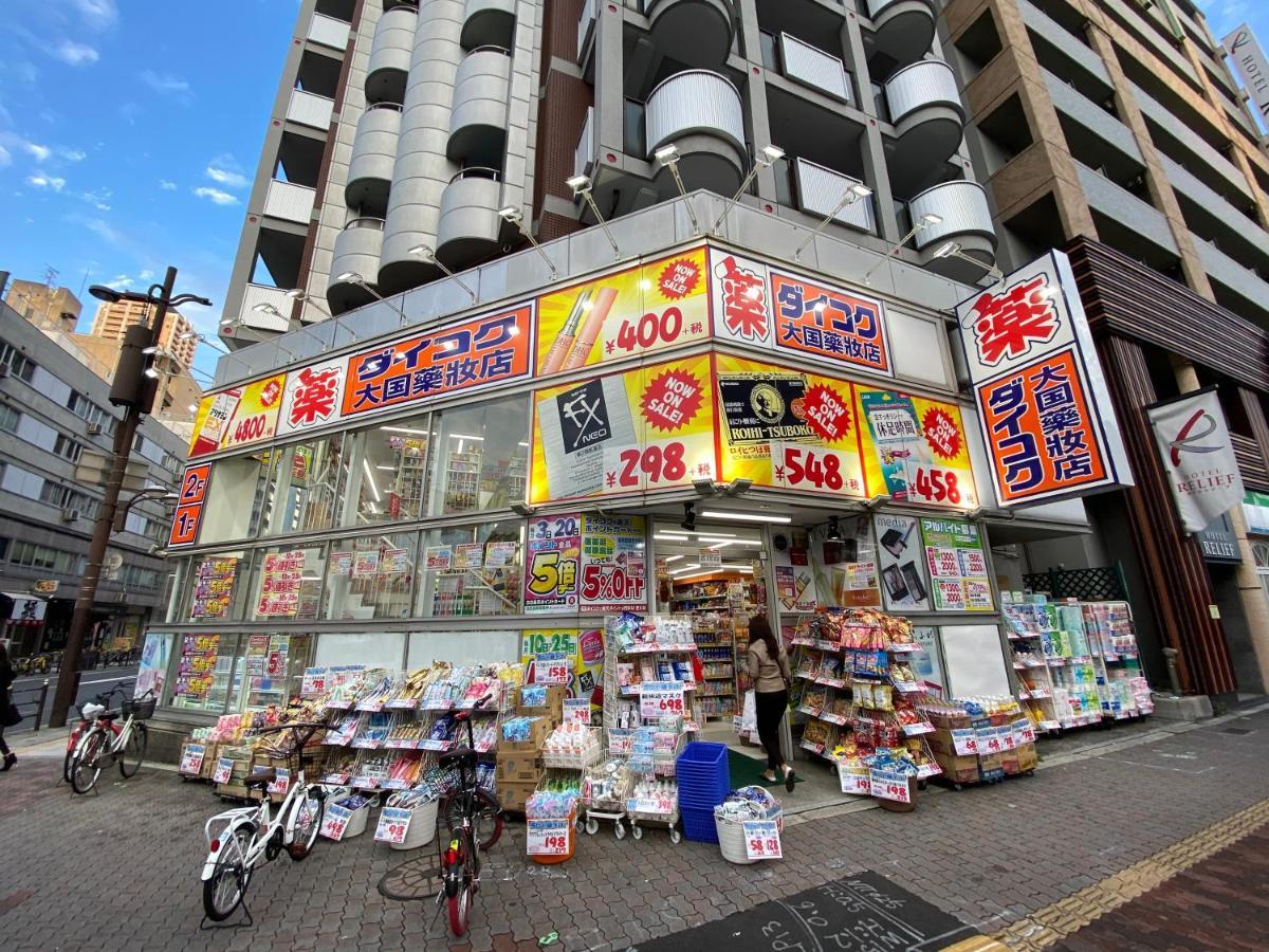 Ferienwohnung ラグジュアリ難波305 Ōsaka Exterior foto